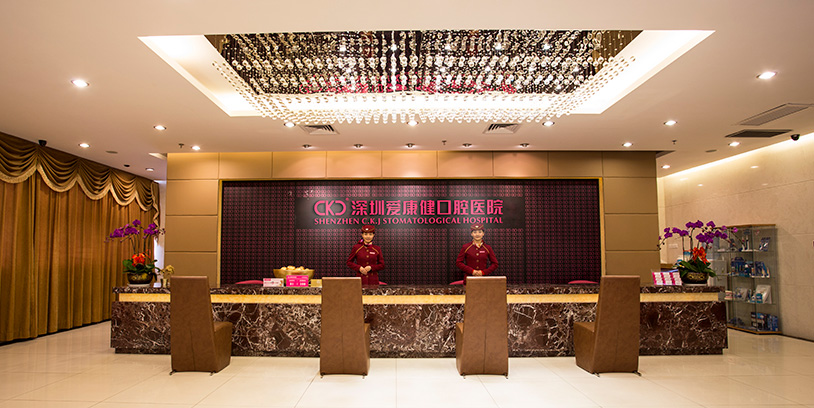 ���ڐۿ�����ǻ�_������-�����\��